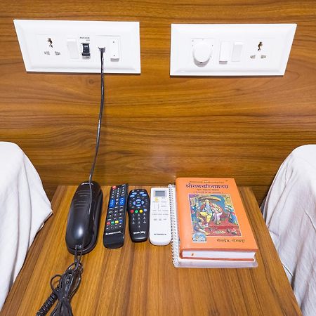 Ayodhya Amritara Ramila Kutir酒店 外观 照片
