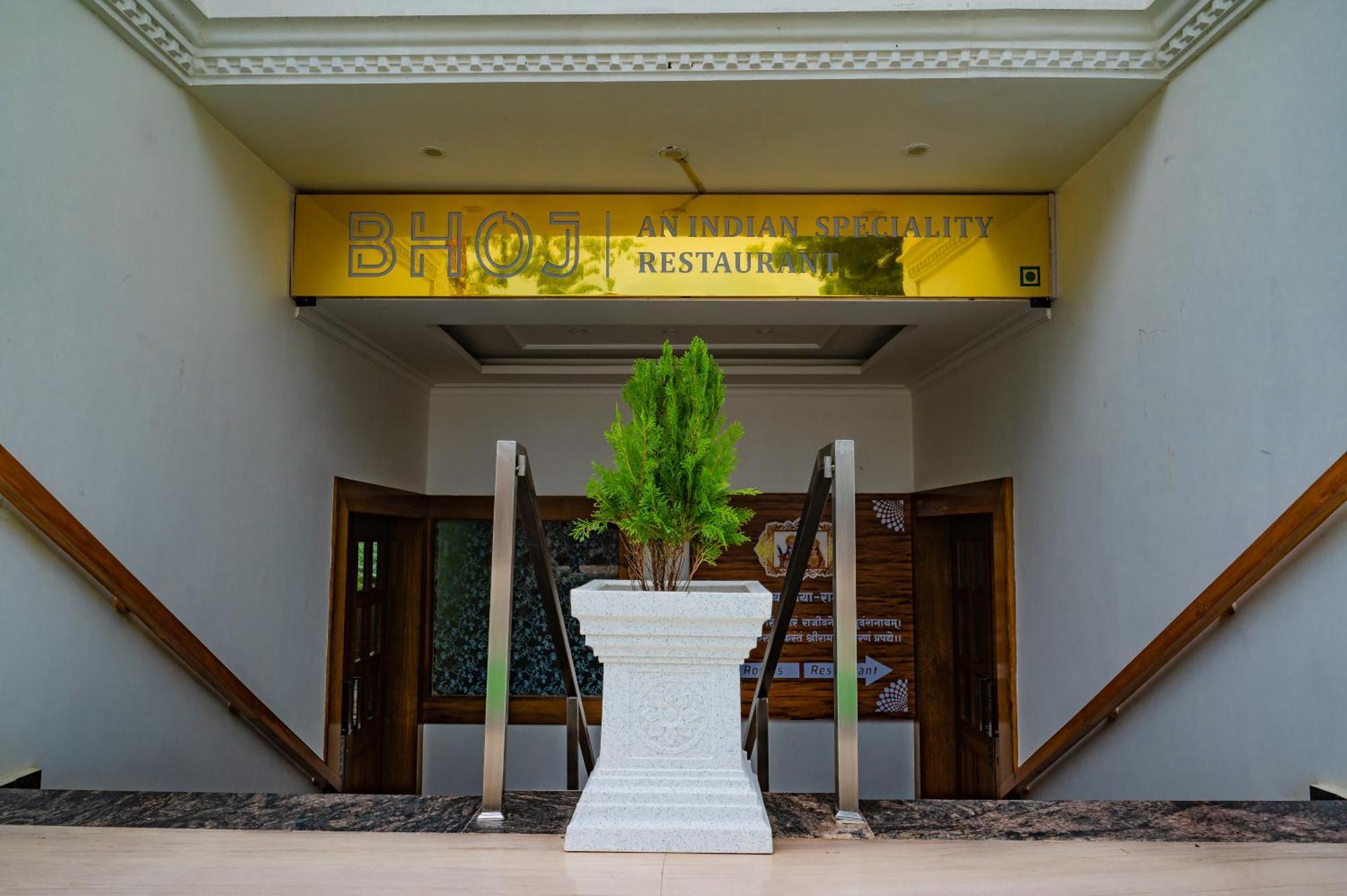 Ayodhya Amritara Ramila Kutir酒店 外观 照片