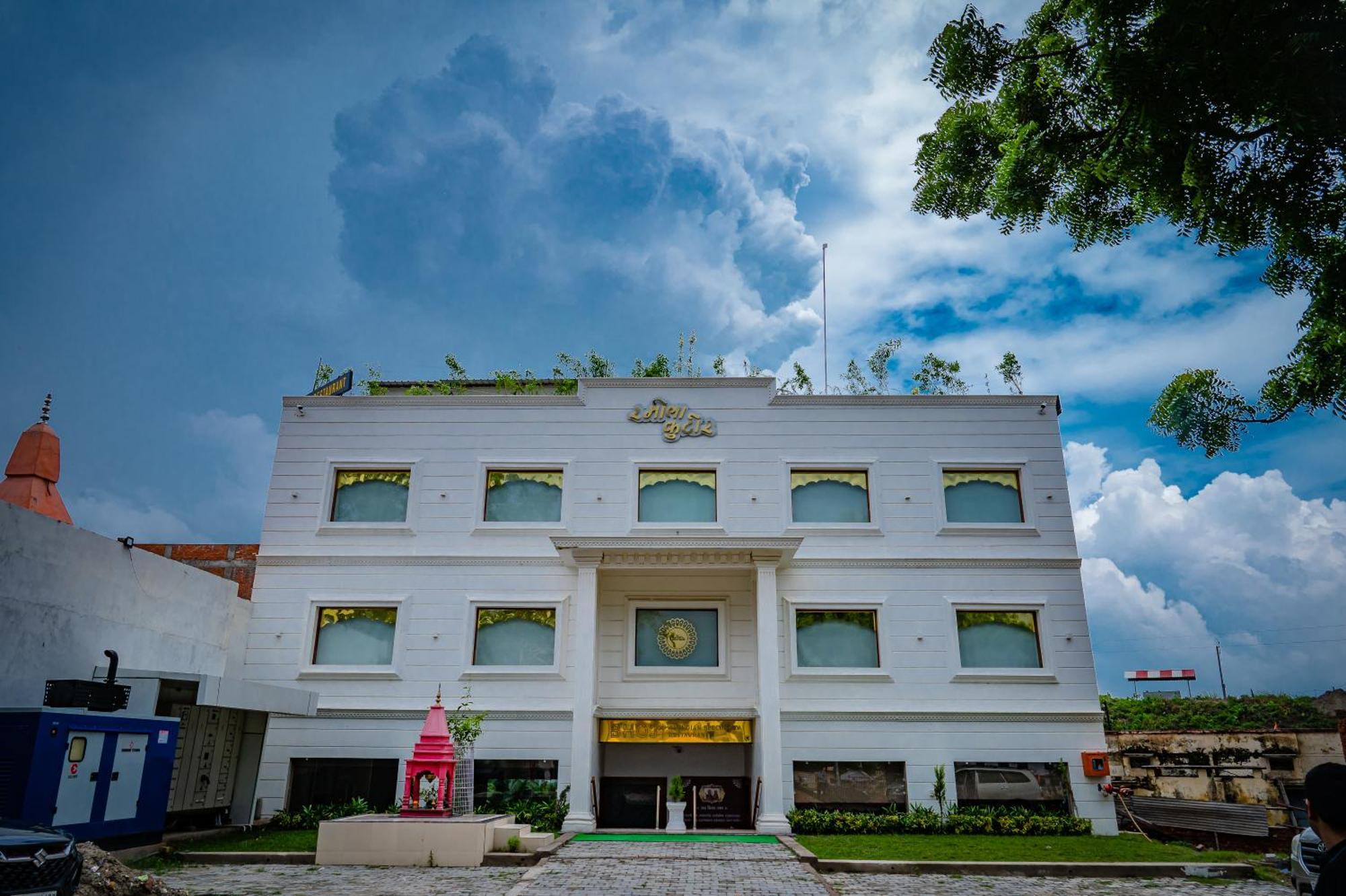 Ayodhya Amritara Ramila Kutir酒店 外观 照片