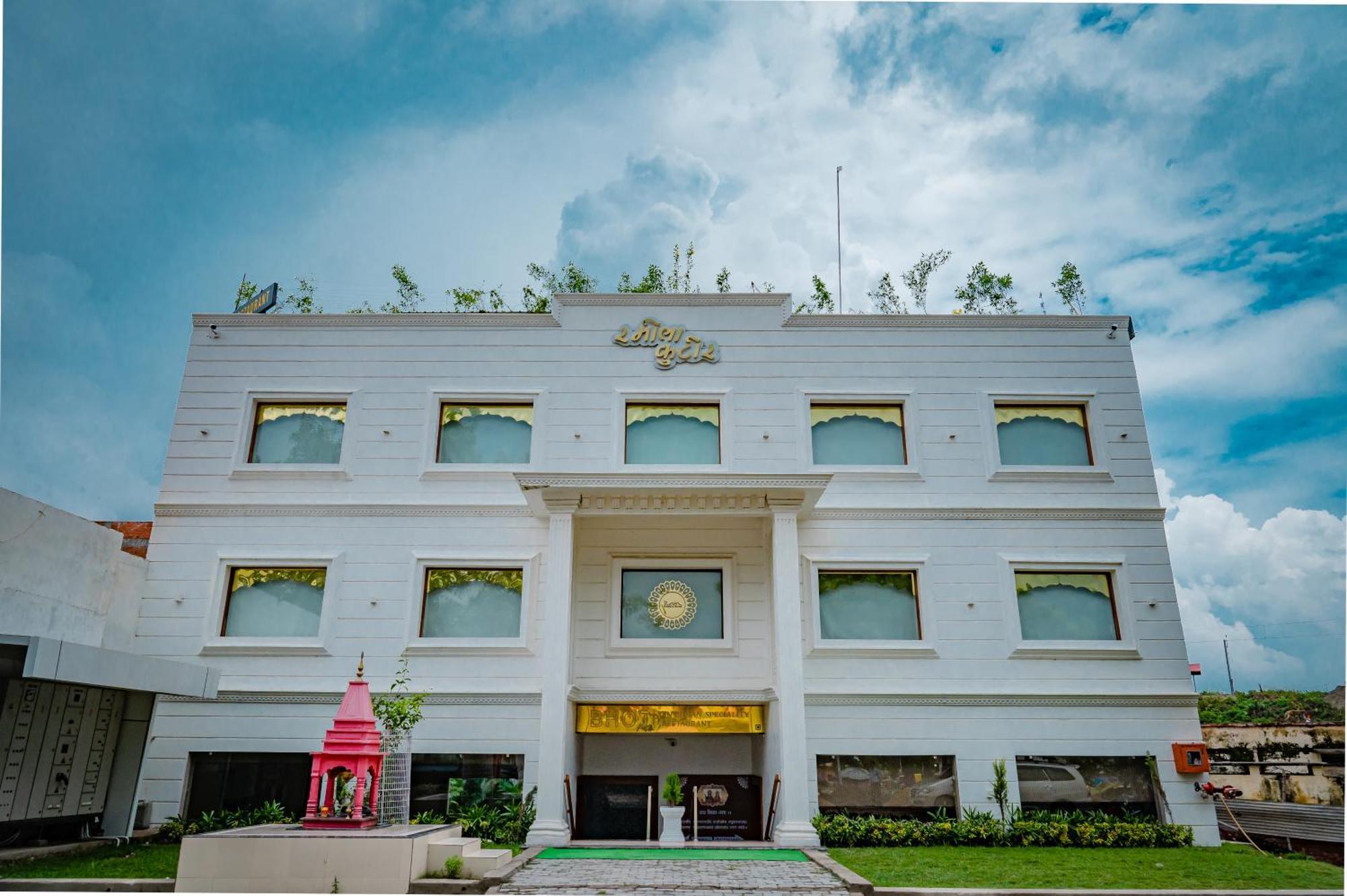 Ayodhya Amritara Ramila Kutir酒店 外观 照片